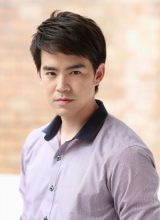 Бим Кави Танчарарак