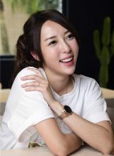 Цай И Чжэнь