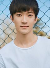 Цао Энь Ци Цао Энь Ци