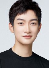 Чэнь Фан Чжоу