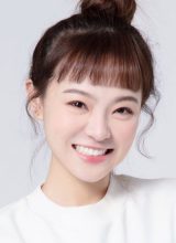 Чэнь И Синь