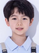 Чэнь Юй Чжэ