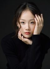 Чжан Синь И