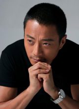 Чжан Хань Юй