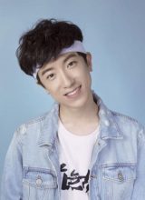 Чжан Хуа Юй Чжан Хуа Юй