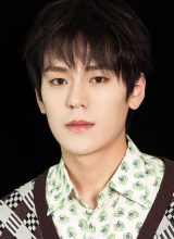 Чжао Тянь Гэ Чжао Тянь Гэ