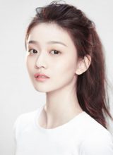 Чжэн Шуй Цзин Чжэн Шуй Цзин