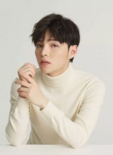 Чжу Син Цзе