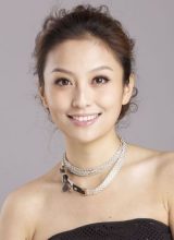 Ци Фан Ци Фан