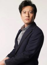 Цуда Кандзи Цуда Кандзи