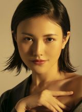 Цяо Яо На Цяо Яо На