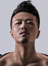 Цзи Хай Син Цзи Хай Син