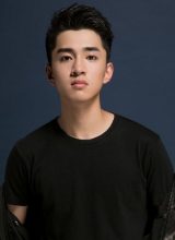 Цзинь Ши Кан Цзинь Ши Кан