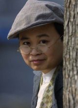 Цзя Хай Тао