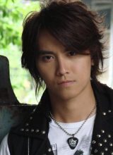 Дэ Сю Чэнь Дэ Сю Чэнь