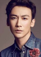 Е Сян Мин Е Сян Мин