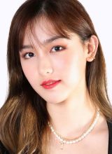 Эмма Панисара Ян