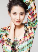 Фань Юй Цзюнь Фань Юй Цзюнь