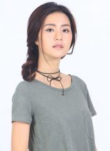 Грейс Будсарин Вонлилнон