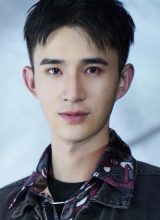 Гуань Юнь Пэн