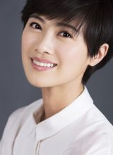 Изабель Ван