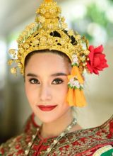 Кана Риньярат Ватчараротсири