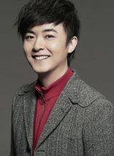 Кэнь Хун Кэнь Хун