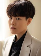 Ким Ин Кён Ким Ин Кён