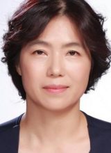 Ким Нам Джин