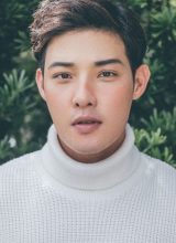 Коу Цзя Жуй