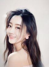 Лань Юй Лань Юй