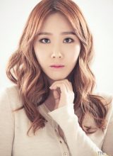 Ли Сын Ён Ли Сын Ён