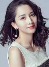 Лу Бэнь Цзюань