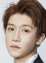 Лян Бо Вэнь