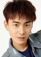 Лю Тун Лю Тун