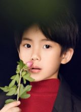 Ма Чэнь Янь