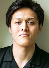 Накамура Юси