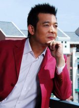 Нг Нгай Чун