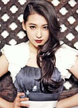 Нин Дань Линь