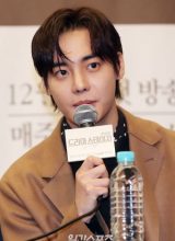 Чон Джэ Вон Чон Джэ Вон