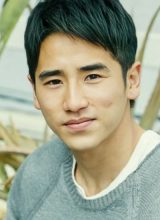 Отида Юхэй Отида Юхэй