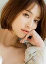 Пак Йе Джин