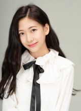 Пак Мин Ха Пак Мин Ха