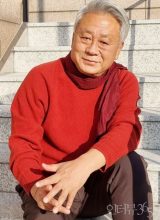 Пак Паль Ён