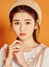 Пань Мин Юнь Пань Мин Юнь