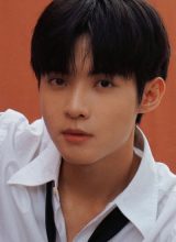 Се Хун Синь