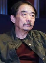 Шан Те Лун Шан Те Лун