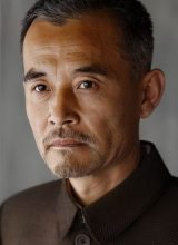 Шао Сяо Цзян