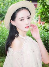 Шао Сюэ Цун