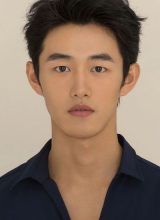 Шэн Ган Шуай Шэн Ган Шуай